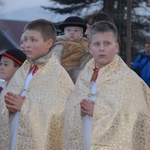 Nawiedzenie w Łososinie Górnej