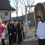 Nawiedzenie w Uściu Gorlickim