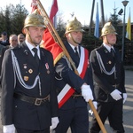 Nawiedzenie w Uściu Gorlickim