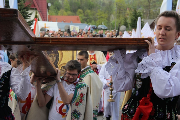 Symbole ŚDM w Kamienicy