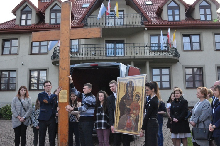 Znaki ŚDM w Bochni, cz. I