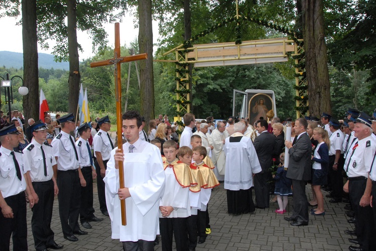 Nawiedzenie w Kamionnej