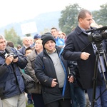 Stróże. Stadion dla niepełnosprawnych