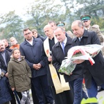 Stróże. Stadion dla niepełnosprawnych