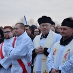 Powitanie ikony MB Częstochowskiej w Giżycach