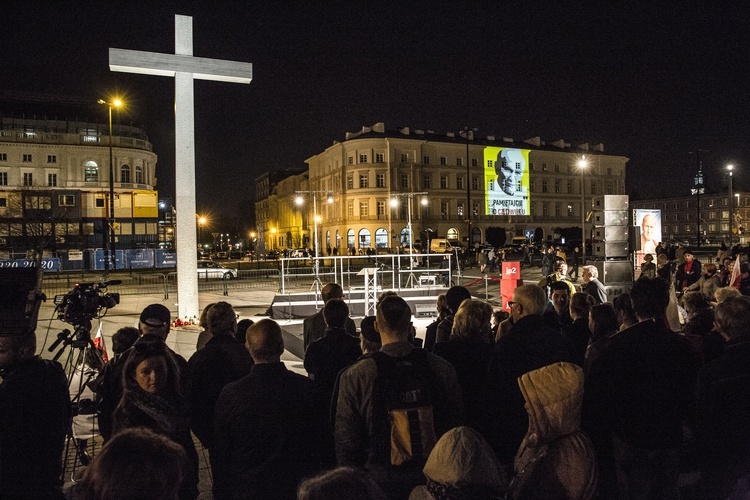 12. rocznica śmierci Jana Pawła II