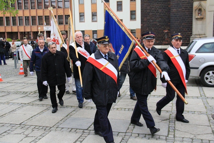 Skwer Biskupa Antoniego Adamiuka