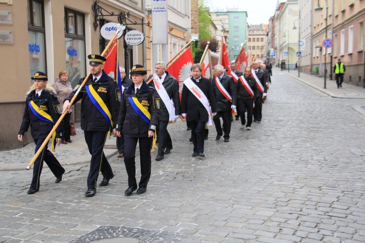 Skwer Biskupa Antoniego Adamiuka