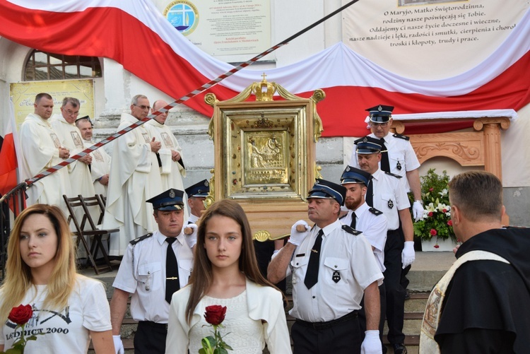 Obchody 250. rocznicy koronacji cudownego obrazu Matki Bożej w Miedniewicach