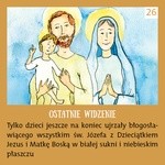 Przychodźcie do mnie