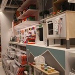 Otwarcie IKEA w Lublinie