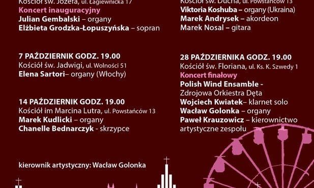 Chorzowski Festiwal Muzyki Organowej i Kameralnej, od 30 września do 28 października