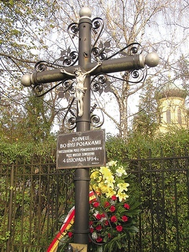 Krzyż upamiętniający  20 tys. ofiar listopadowej rzezi na Pradze.