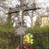 Krzyż upamiętniający  20 tys. ofiar listopadowej rzezi na Pradze.