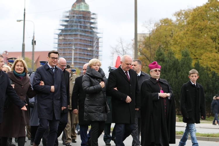 Wojewózkie Obchody odzyskania Niepodległości