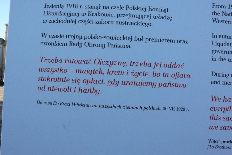 Wystawa "Ojcowie niepodległości"