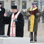 Uroczystości odsłonięcia pomnika Nieznanego Żołnierza w Lublinie