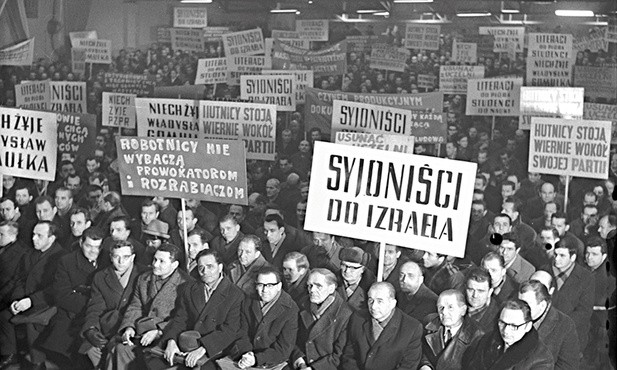 Wiec poparcia dla PZPR w Hucie im. Lenina. Kraków, marzec 1968 r.