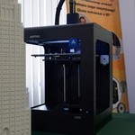 Drukarka 3D dla radomskich szkół
