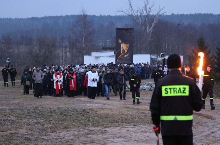 XVII Nabożeństwo Kalwarii Rokitniańskiej