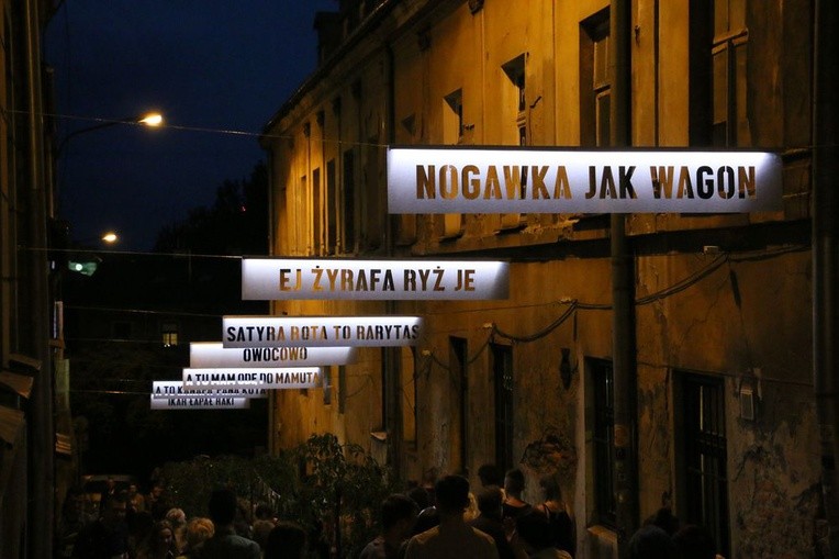 Noc kultury w Lublinie