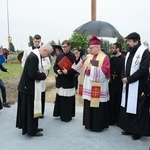 Erygowanie parafii św. Jana Pawła II w Opolu