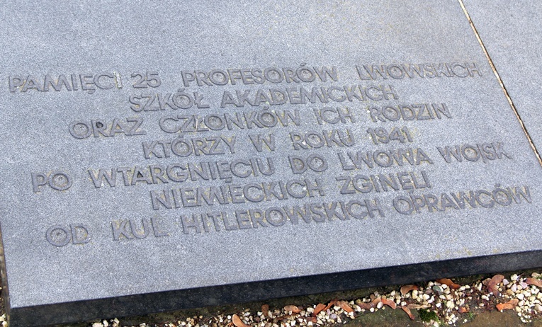 Święto Politechniki Wrocławskiej
