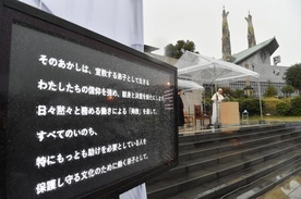 Papież obejrzał zbiory dotyczące męczeństwa jezuitów w Japonii