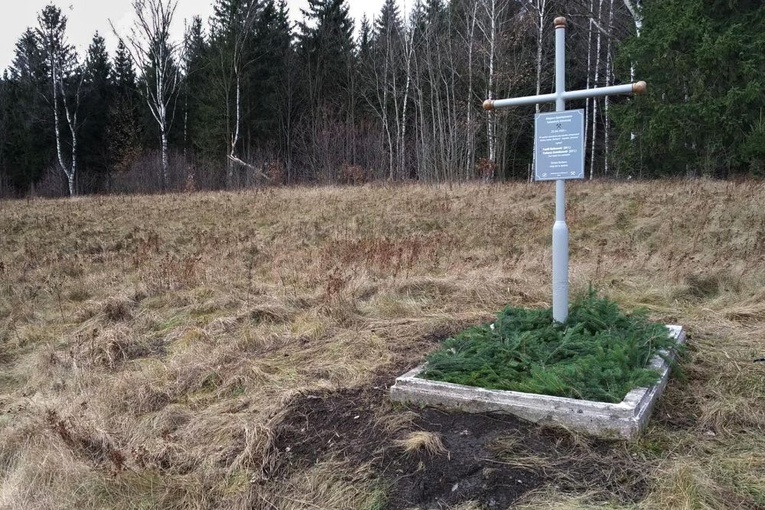 Poświęcenie krzyża pamiątkowego w miejscu górniczej tragedii