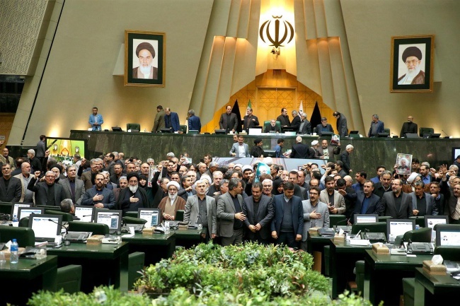 Iran rozważa 13 "scenariuszy zemsty" na USA