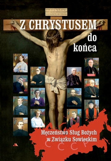 Z Chrystusem do końca
red. ks. Krzysztof Pożarski
Wydawnictwo AA
Kraków 2019
ss. 528