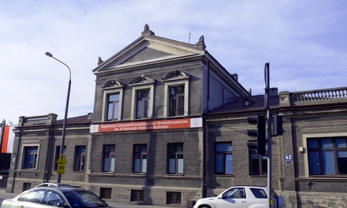 Regionalne Centrum Krwiodawstwa i Krwiolecznictwa im. dr. Konrada Vietha w Radomiu znajduje się przy ul. Limanowskiego 42.