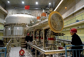 We wnętrzu reaktora osiągnięto temperaturę ponad 150 mln stopni.