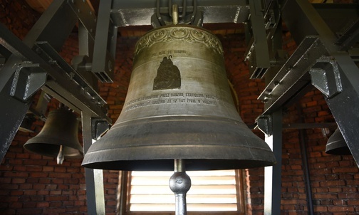 Dzwon z XVI wieku.