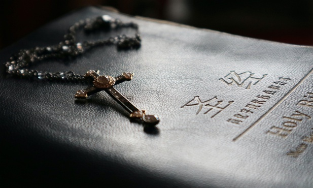 Amerykańska komisja: Władze Korei Płn. torturują i zabijają chrześcijan