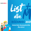 Różaniec