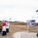 Pobłogosławienie terenu pod budowę nowego kościoła