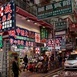 Hongkong i Makao
