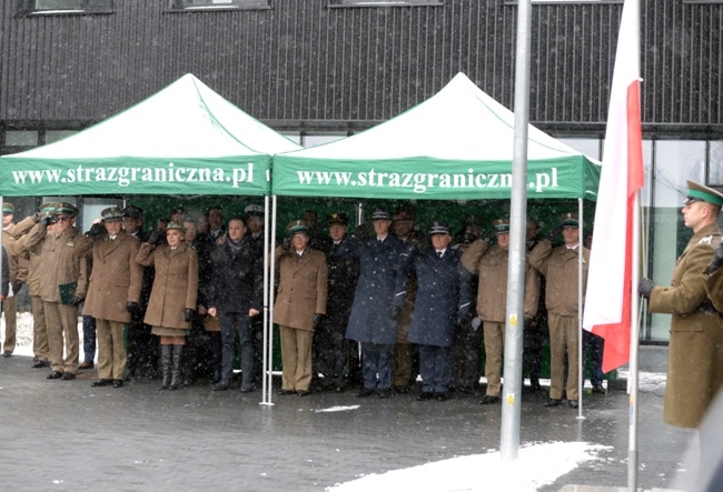 Placówka Straży Granicznej w Radomiu