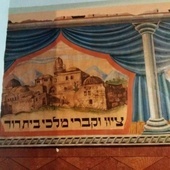 Brama Cukermana - historia Żydów w Będzinie