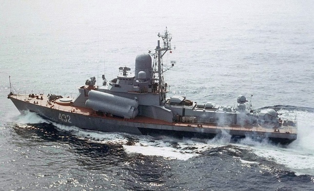 Tajwan: Dwie rosyjskie korwety marynarki wojennej przepłynęły w pobliżu wyspy
