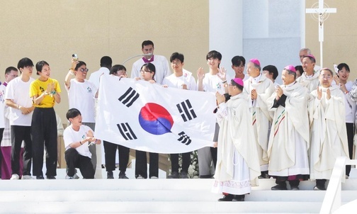 Szansa dla młodych Koreańczyków