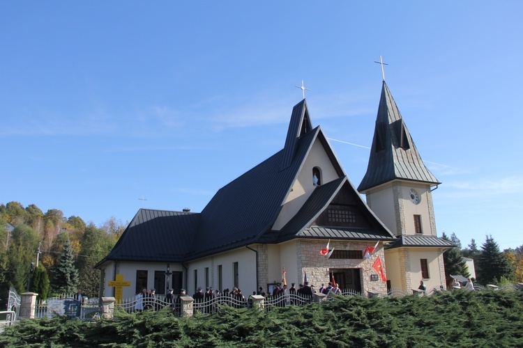 Łoniowa. Dedykacja kościoła