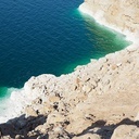 Wokół Morza Martwego gromadzą się wielkie ilości soli, która jednak nie nadaje się do jedzenia