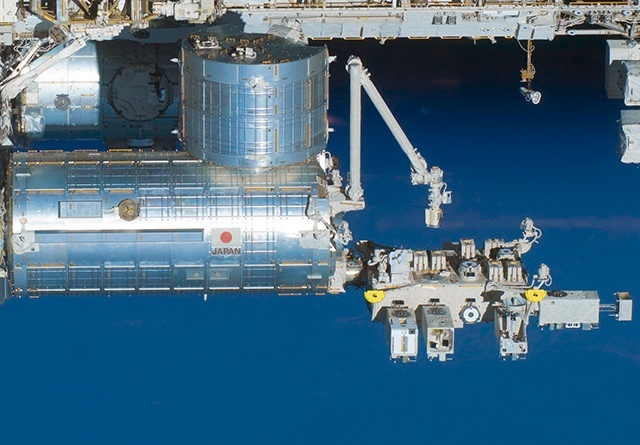Japoński moduł eksperymentalny Kibo (Nadzieja) przy Międzynarodowej Stacji Kosmicznej (ISS), z którego 11 maja 2018 r. wypuszczony został  w przestrzeń kosmiczną pierwszy kenijski satelita
