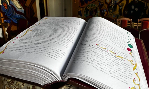 Fragment ręcznie przepisanego przez więźniów PIsma Świętego