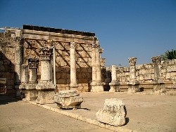Kafarnaum - miejsce spełnionego proroctwa