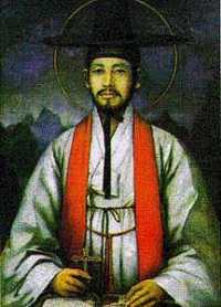 20 września - Święci męczennicy Andrzej Kim Taegon, prezbiter, Paweł Chong Hasang i Towarzysze