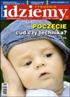 Niebezpieczne związki