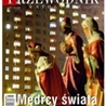 Zachwyt nad pięknem Biblii